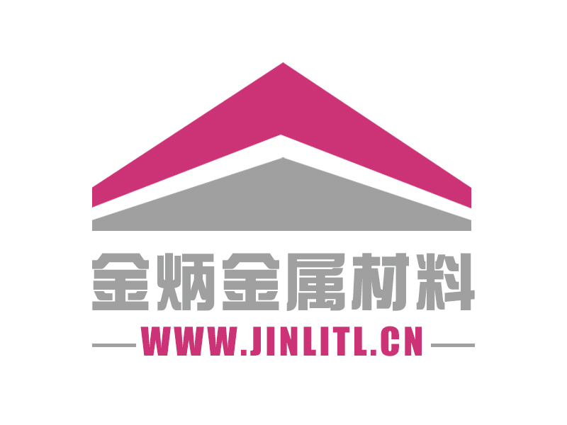 鋁青銅的工藝條件